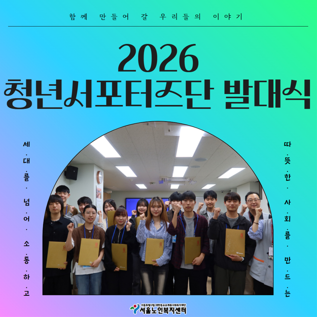 20260514_075607.png