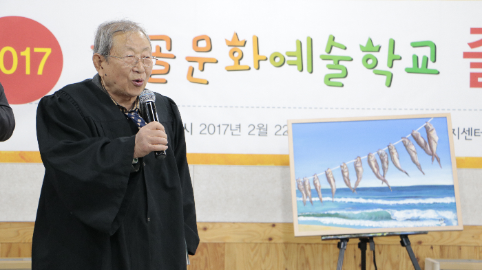 졸업발표회(아크릴화반)