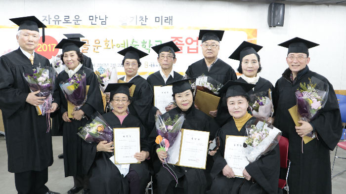풍물반 졸업생