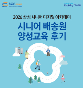 썸네일(31).jpg