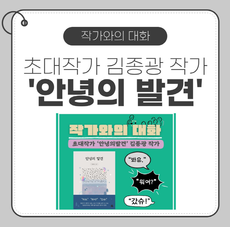 작가.png