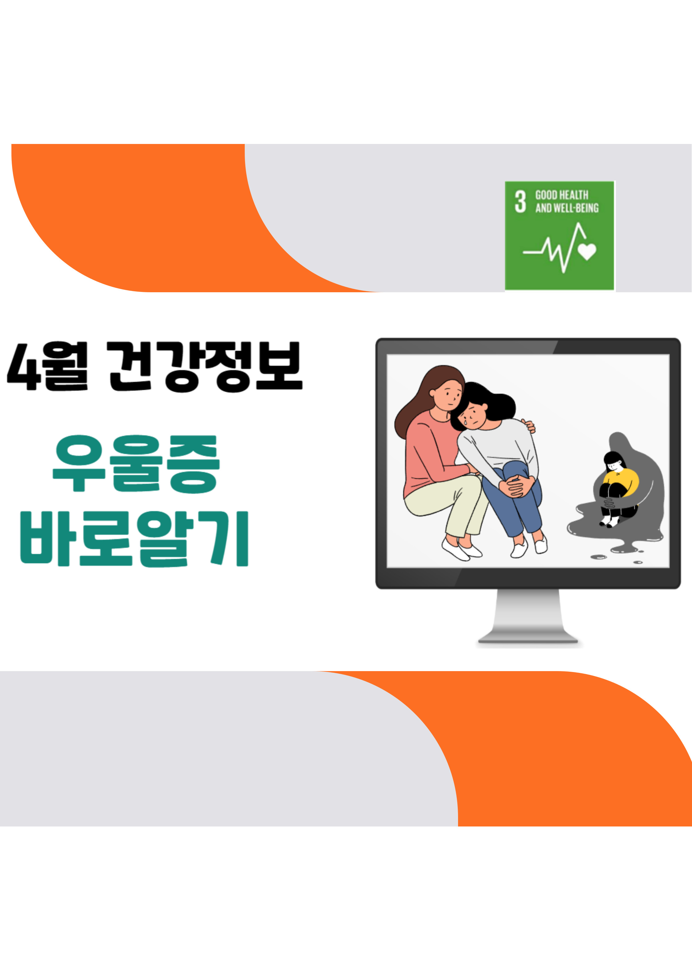 표지(25).jpg