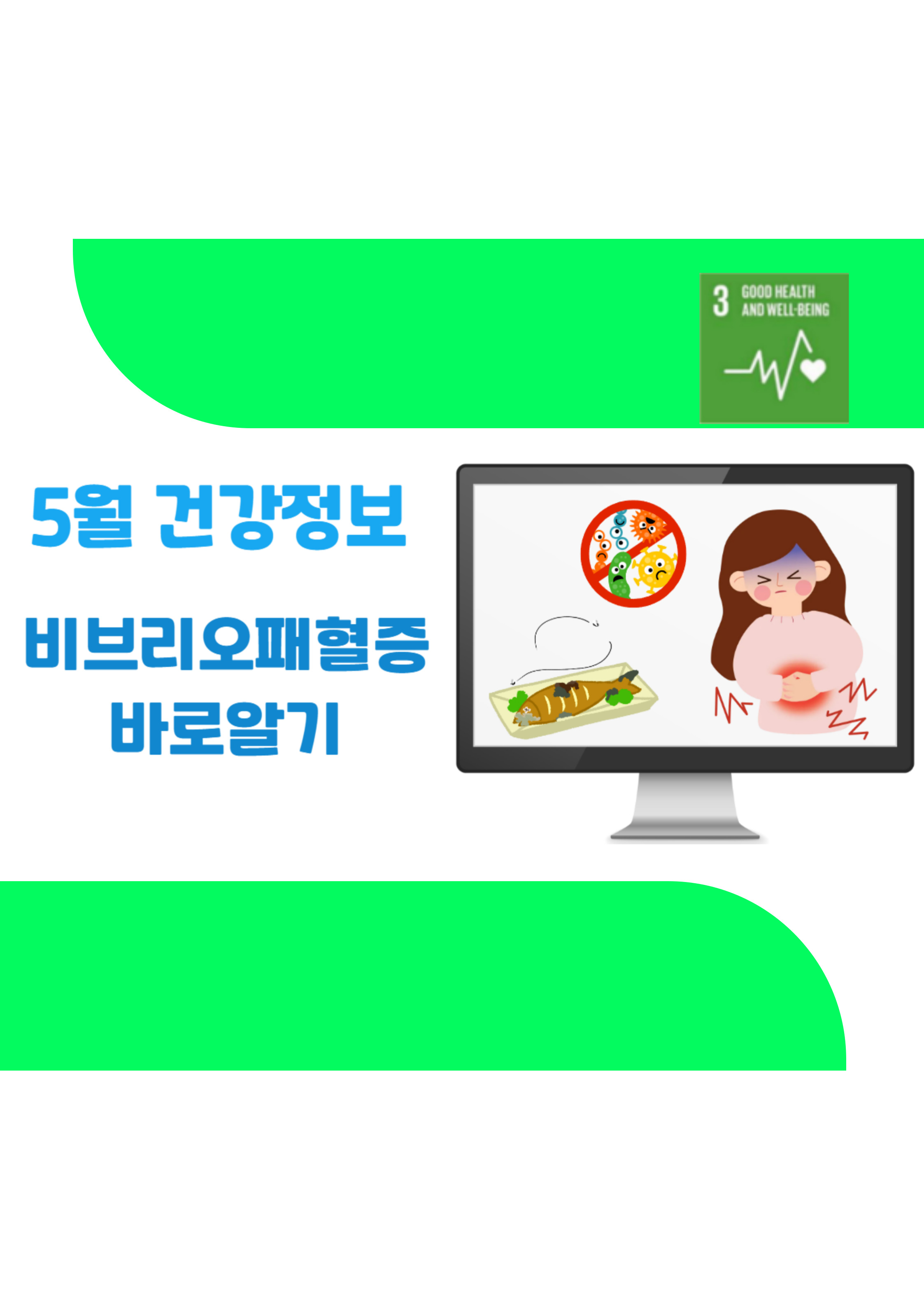 표지(49).jpg