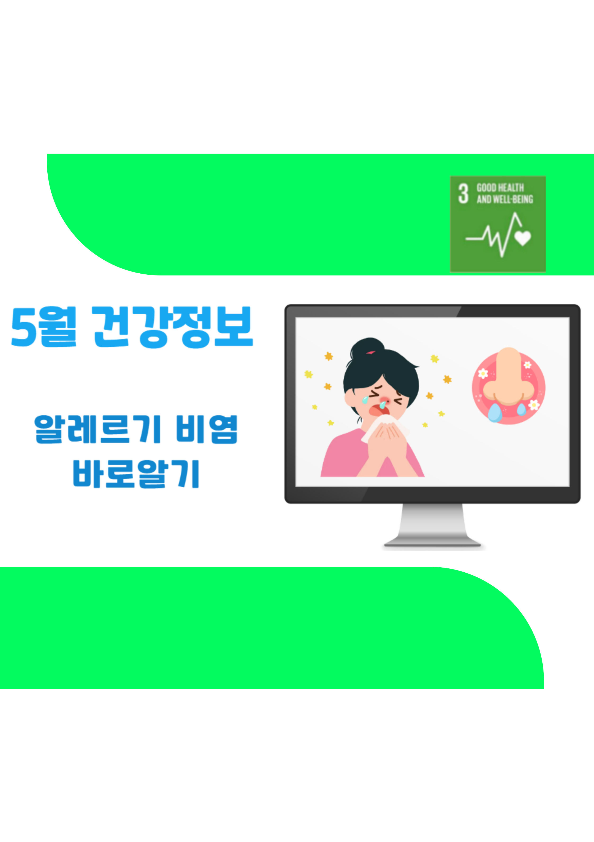표지(50).jpg