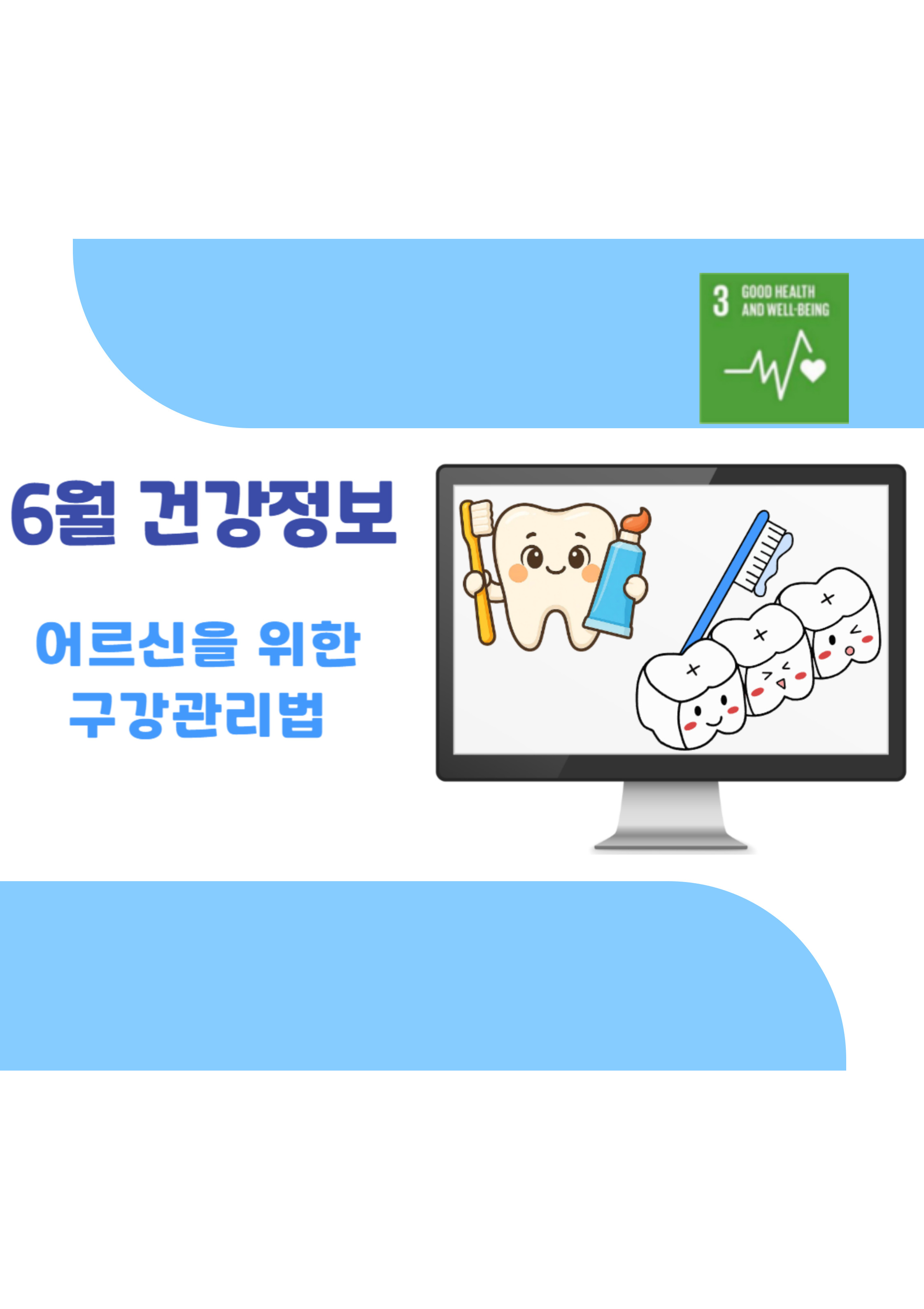 표지(51).jpg