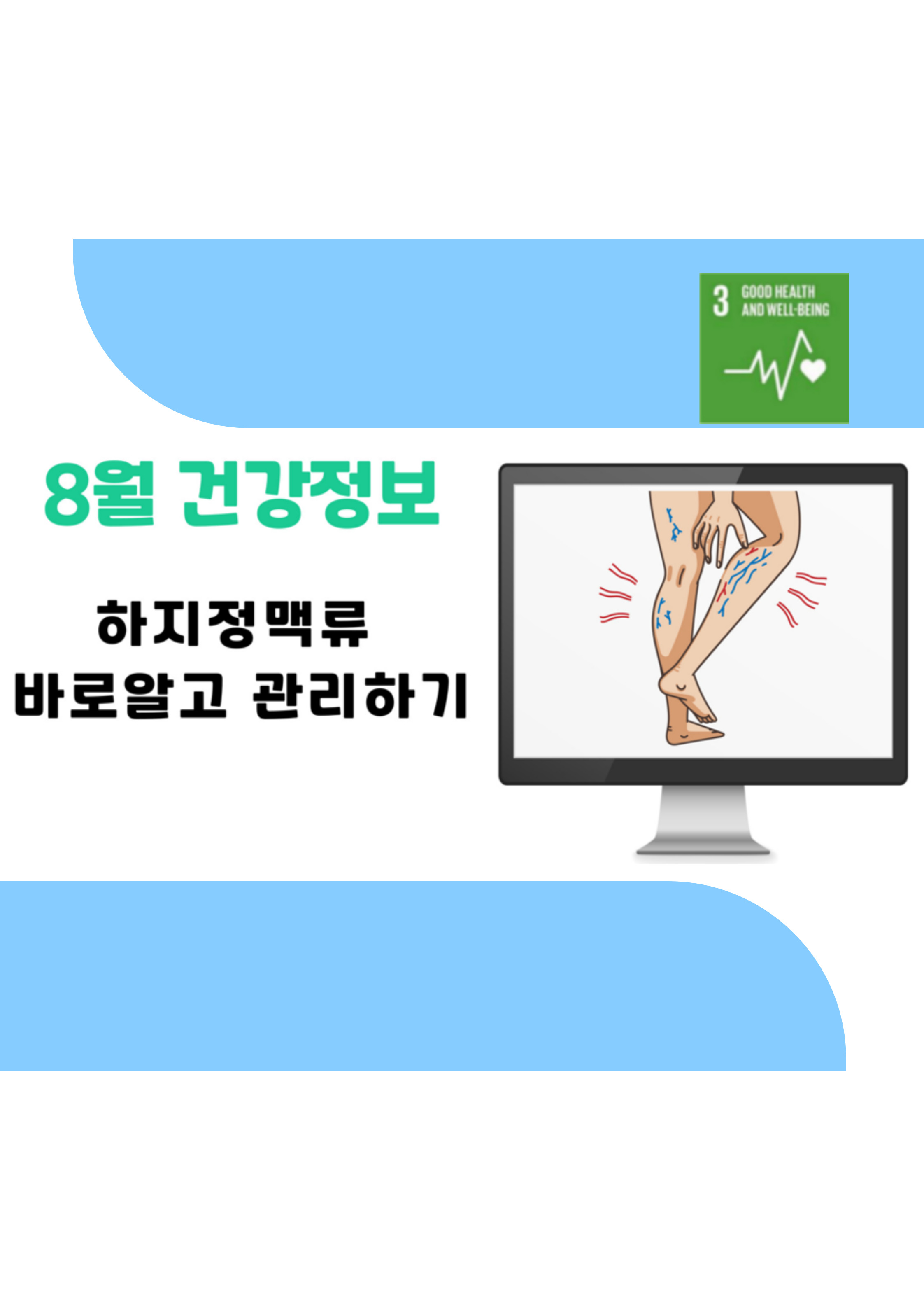 표지(55).jpg