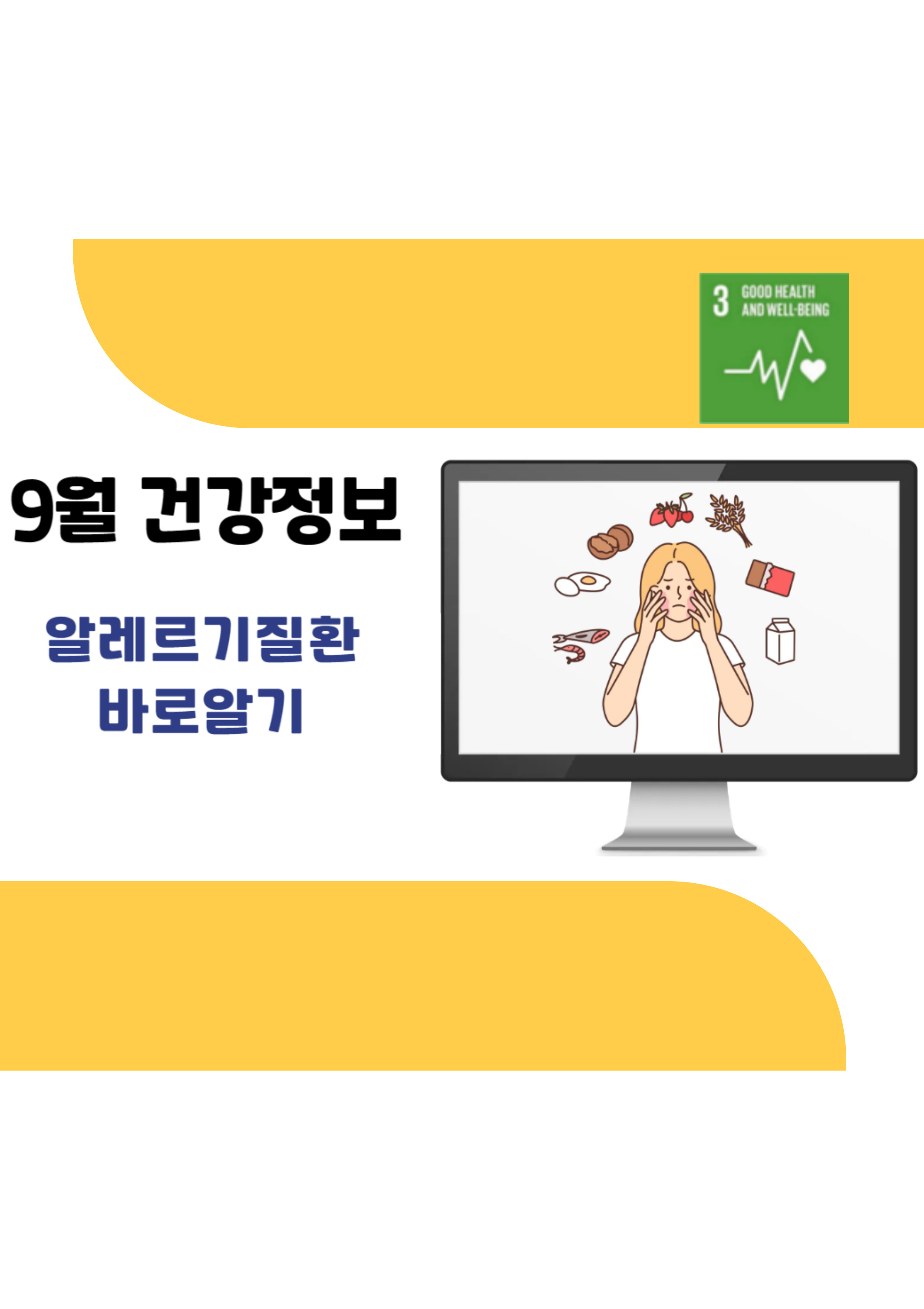 표지(57).jpg