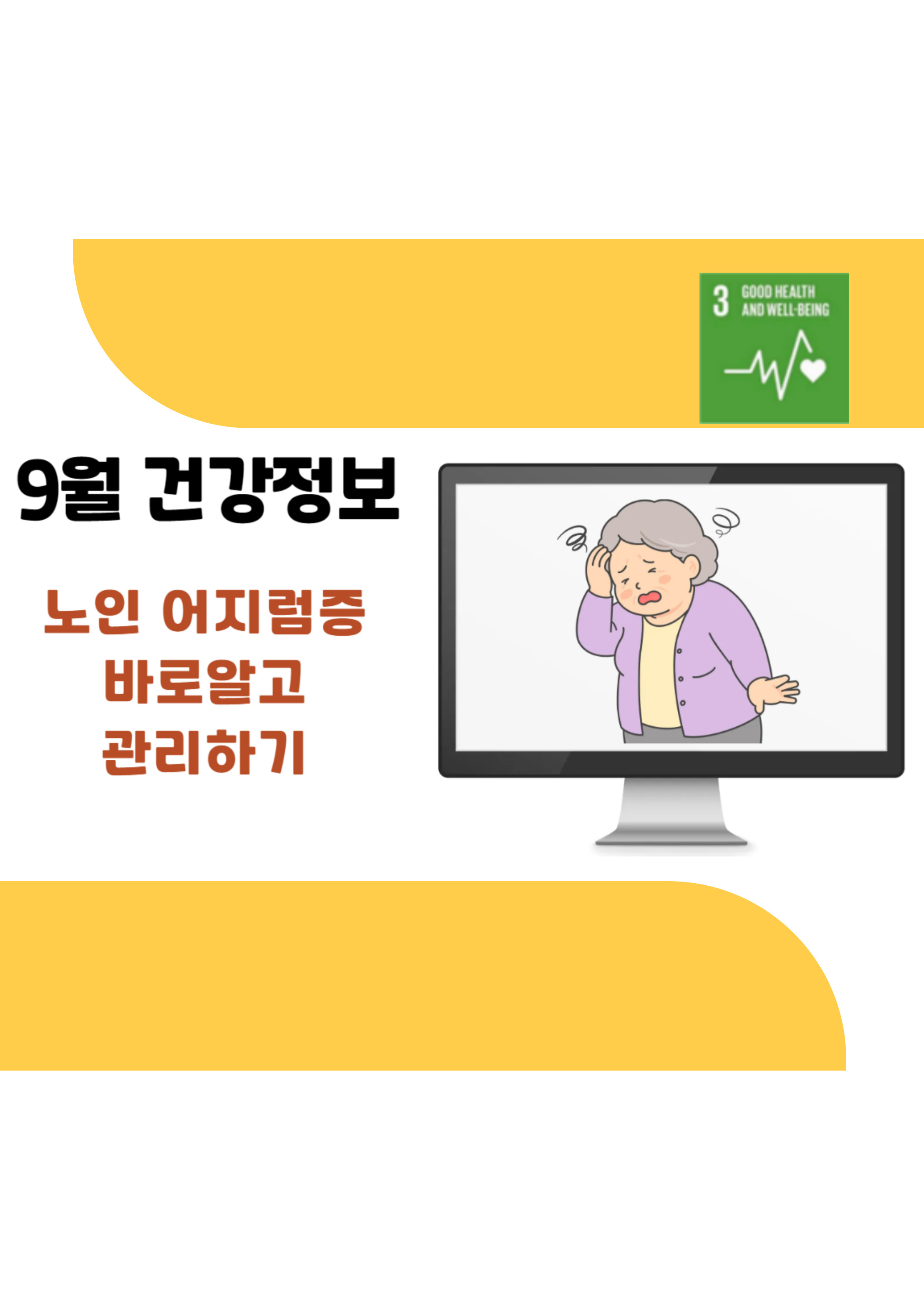 표지(58).jpg