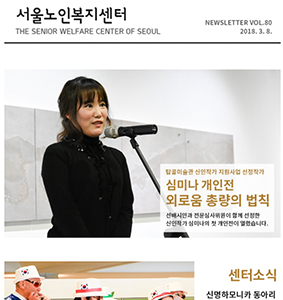 썸네일(2).jpg