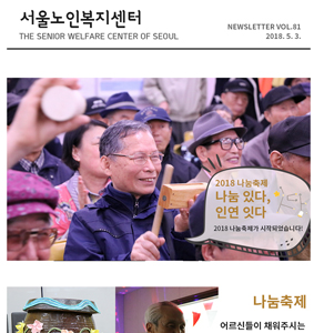 썸네일(4).jpg