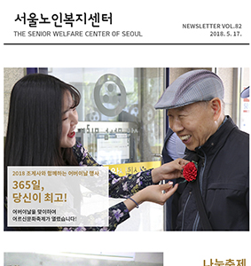 썸네일(5).jpg