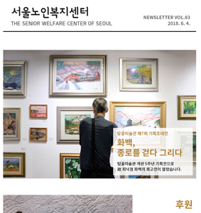 썸네일(6).jpg