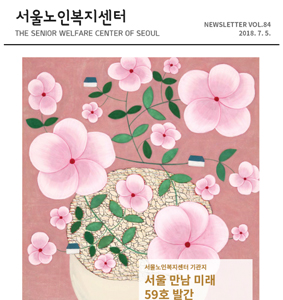 썸네일-84.jpg