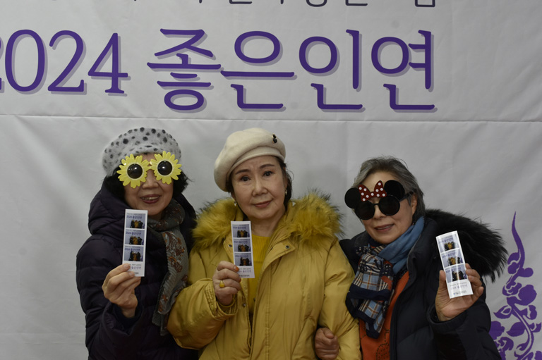 좋은인연 진행모습 이미지1