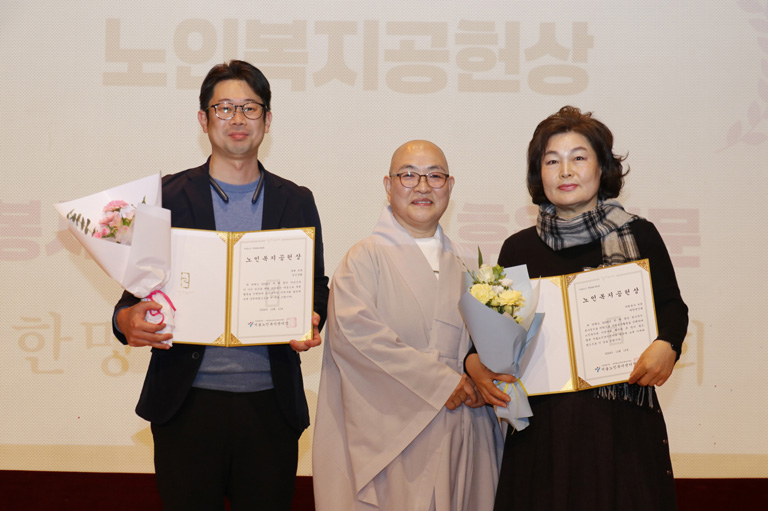 좋은인연 진행모습 이미지4