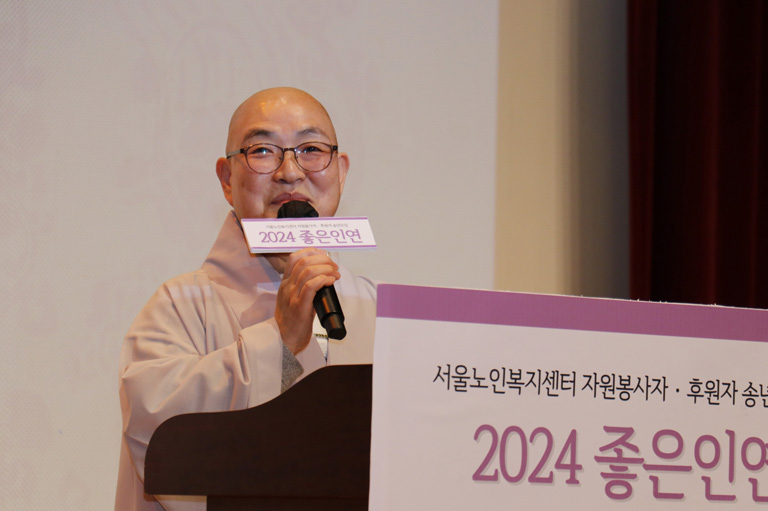좋은인연 진행모습 이미지5