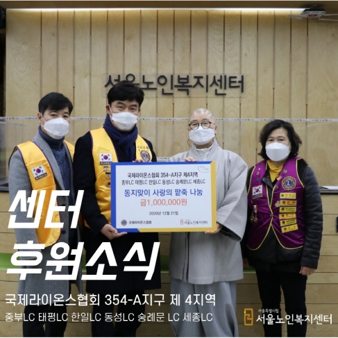 크기변경;p센터후원_-1.jpg