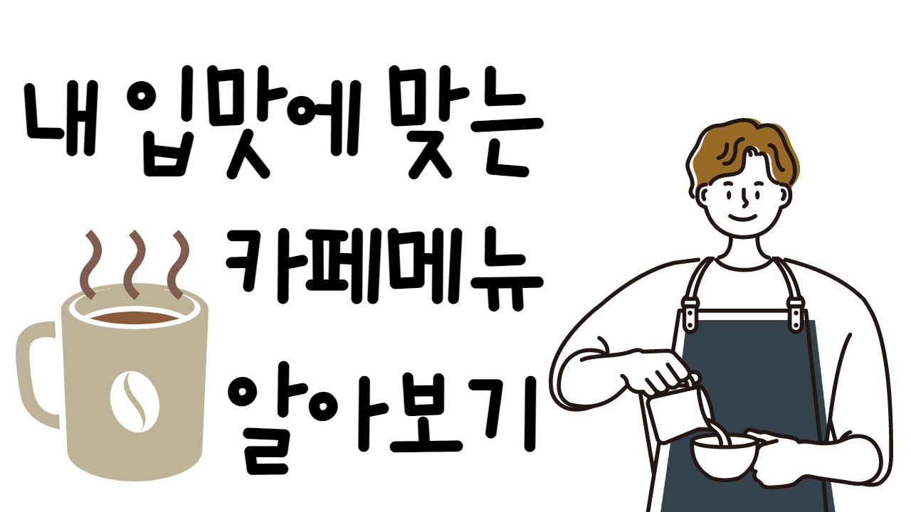 0썸네일(0).png