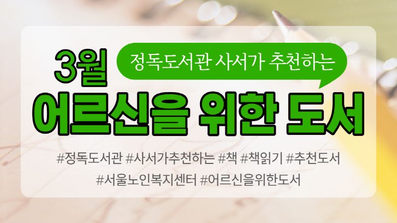 0제목을-입력해주세요.-001(0).png