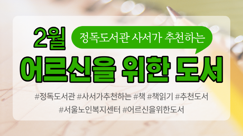 0제목을-입력해주세요.-001.png