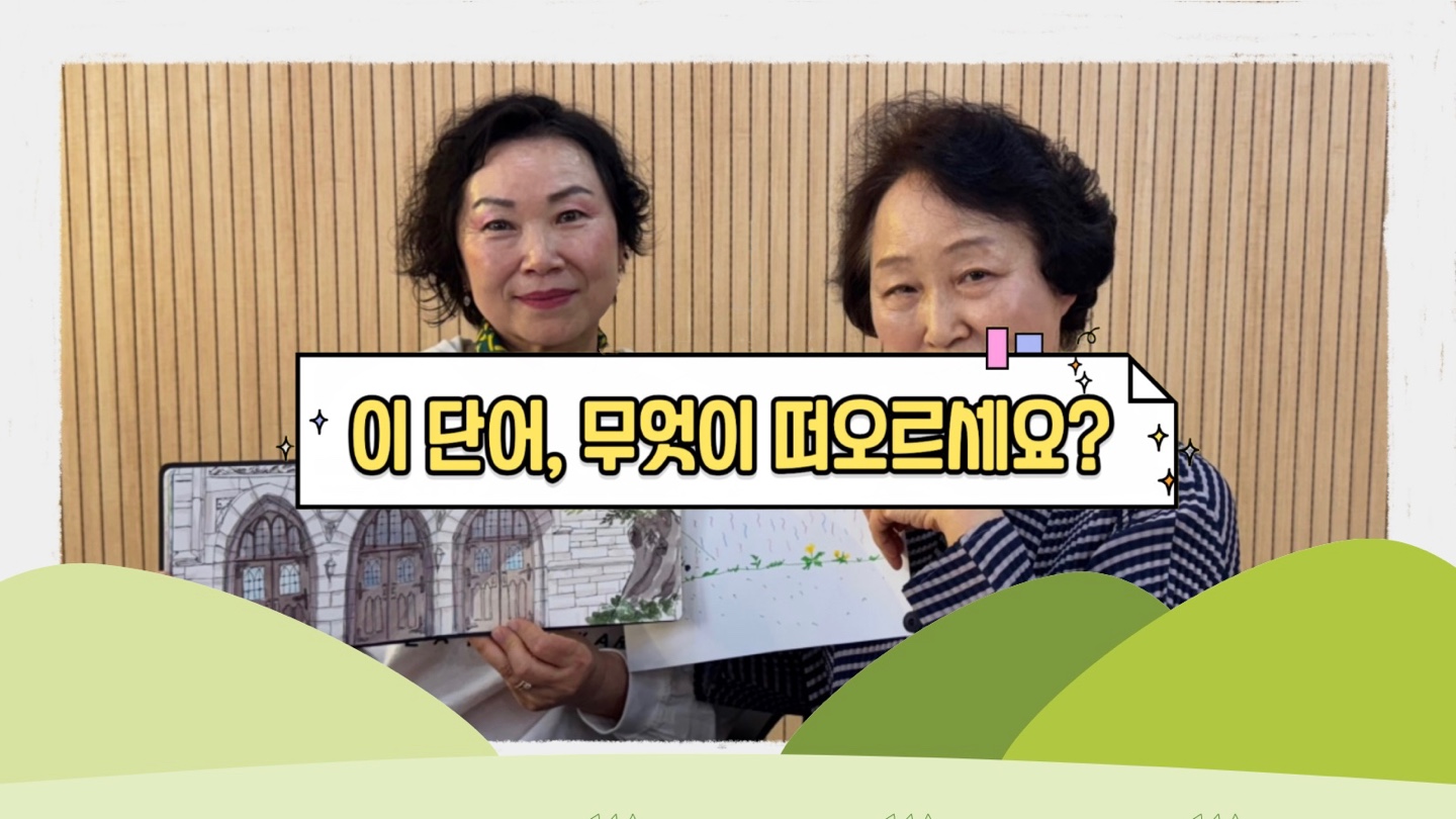 KakaoTalk_20250612_091240283.jpg