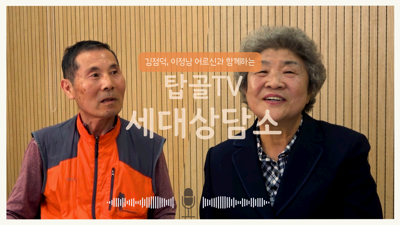 KakaoTalk_20250703_101552287.png