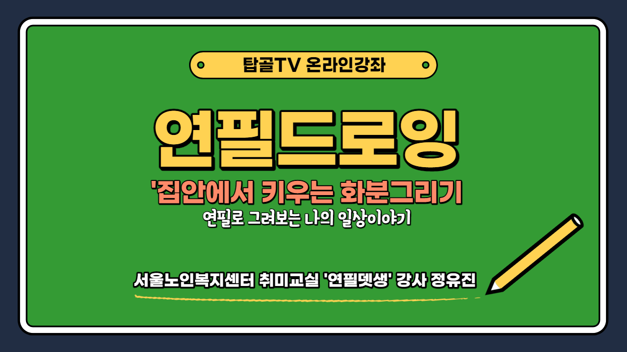 간판.png