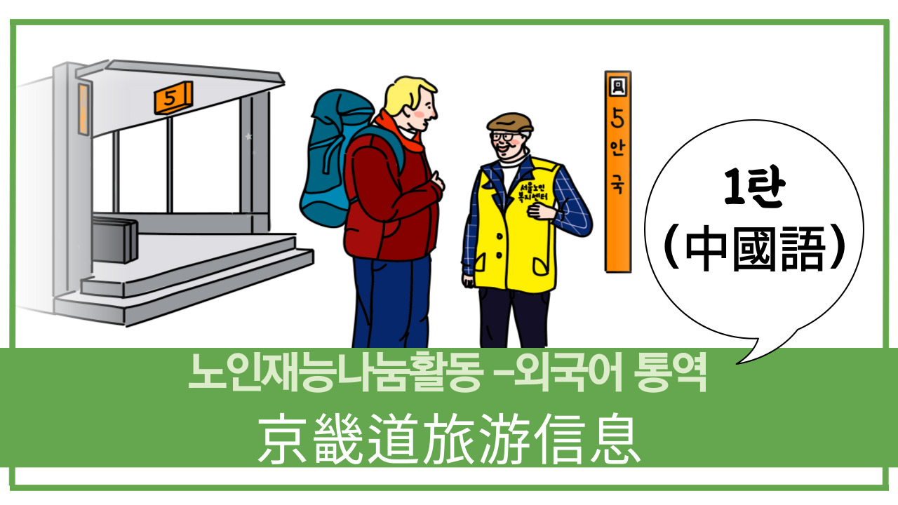 제목을-입력해주세요.-001.jpg