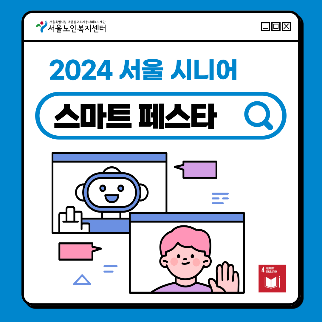 001(29).png
