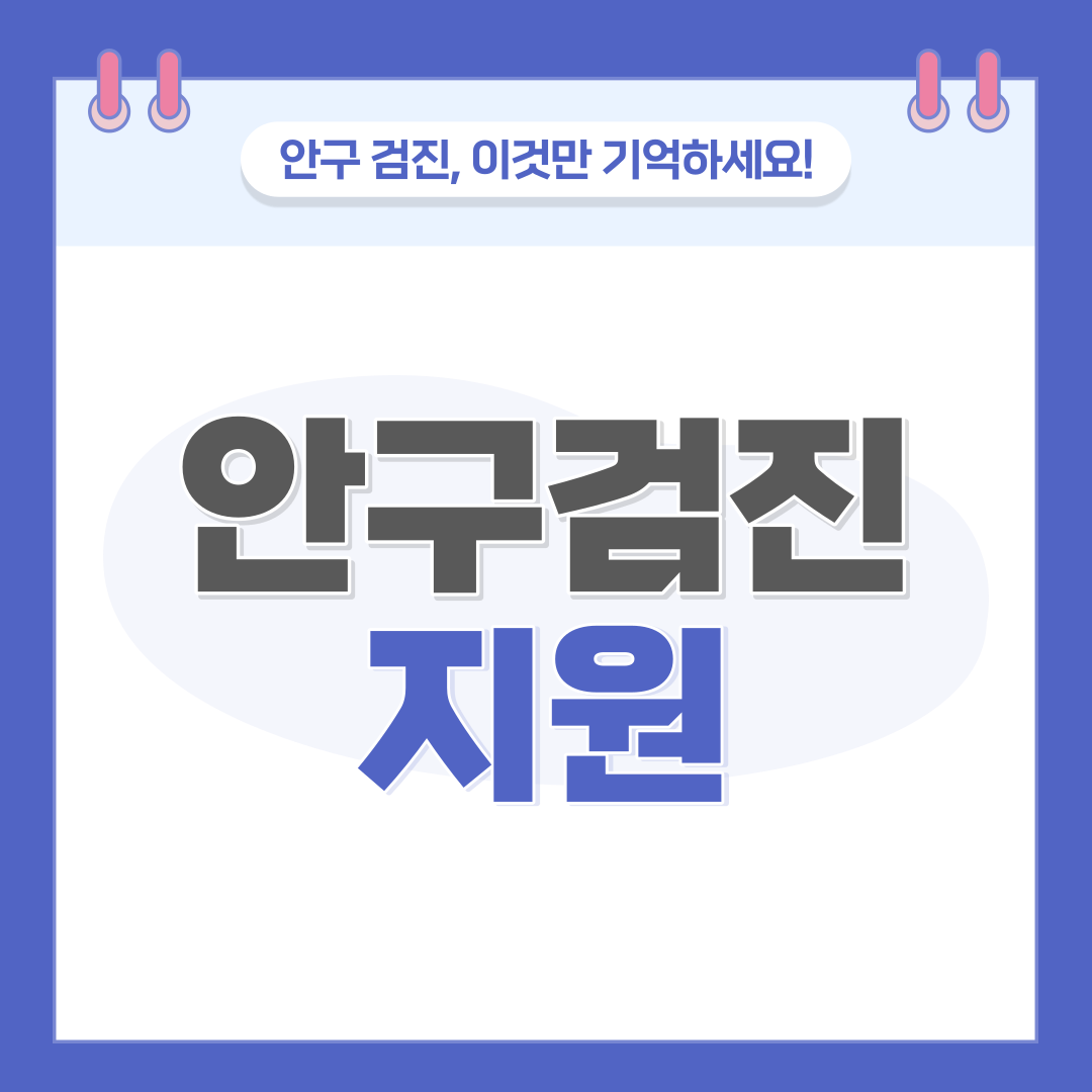 001(3).png