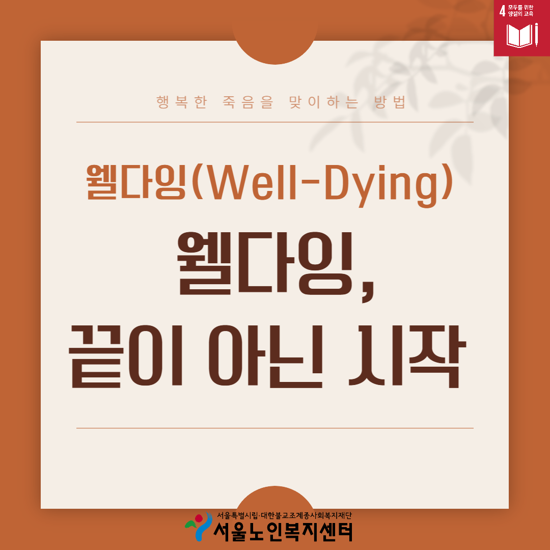 001(31).png