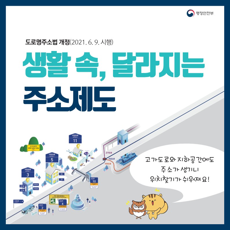 03-1카드뉴스_1.jpg
