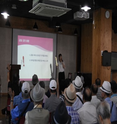 KT모바일강의.jpg