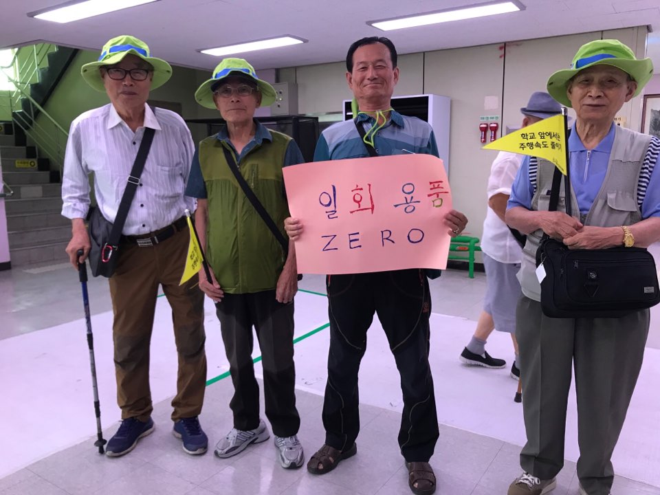 KakaoTalk_20190819_161414268.jpg