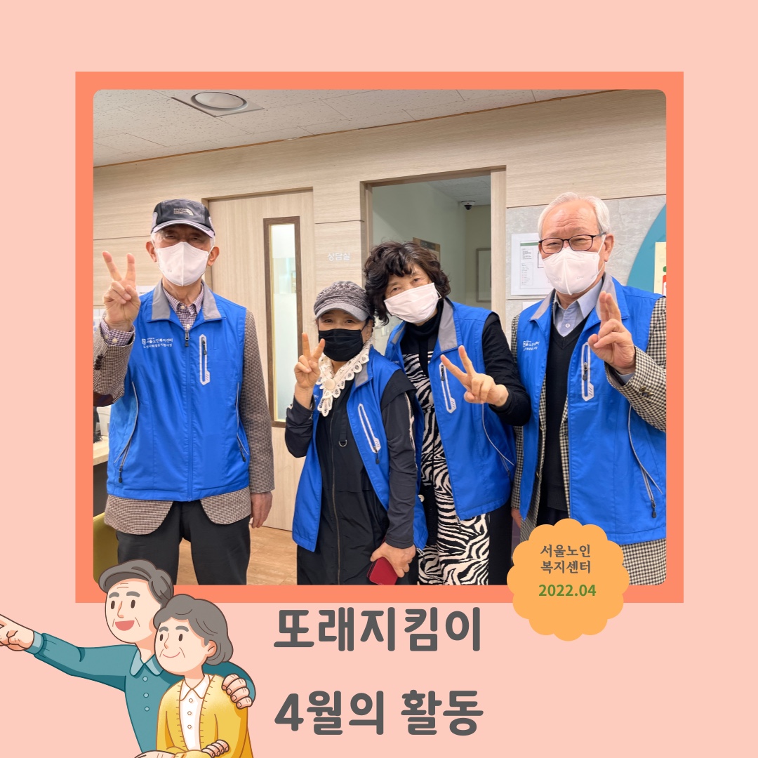 KakaoTalk_20220502_192122512.jpg