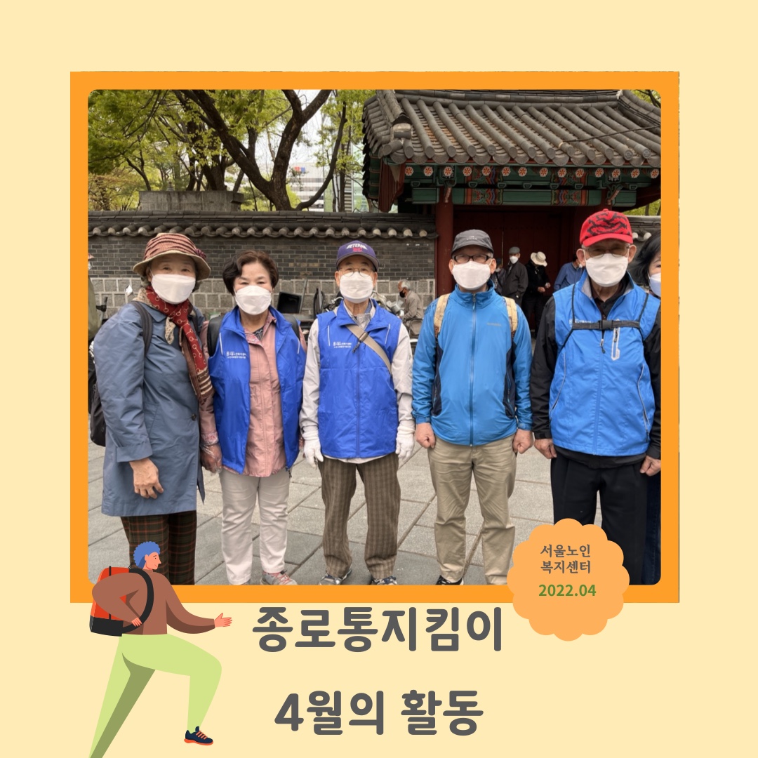 KakaoTalk_20220502_192202157.jpg