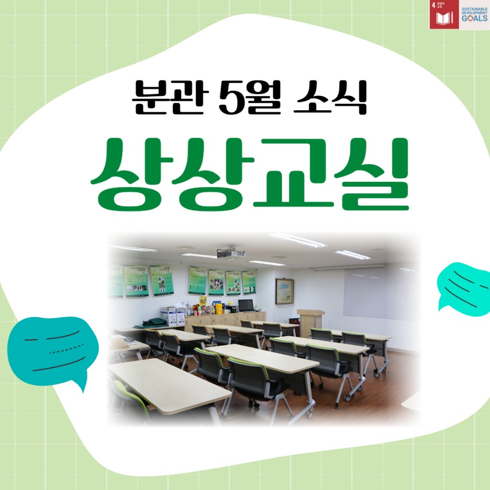 KakaoTalk_20230526_161444038.jpg