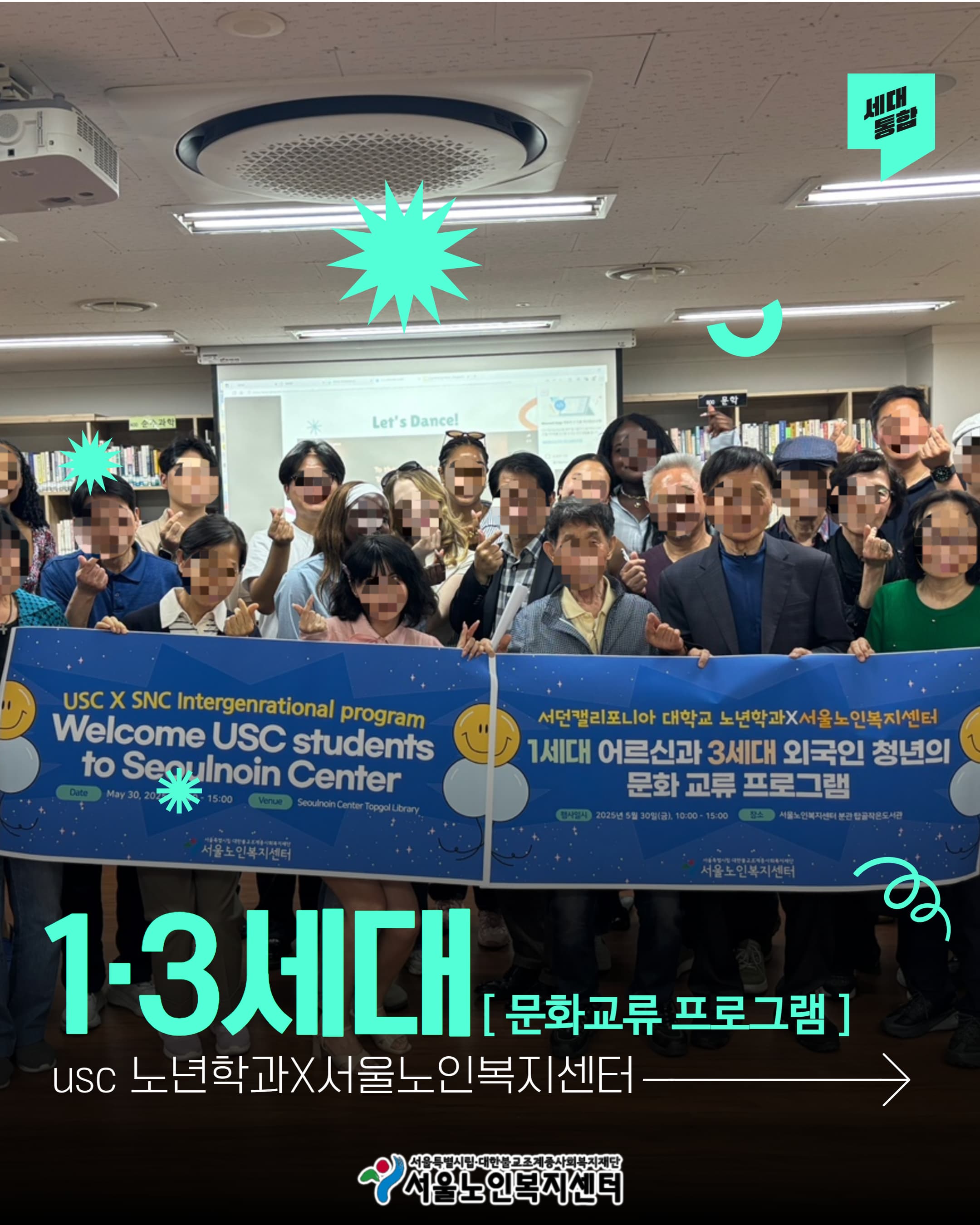 KakaoTalk_20250701_173243366.jpg