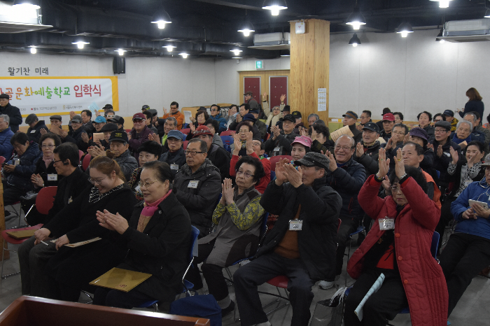 입학식 전경2
