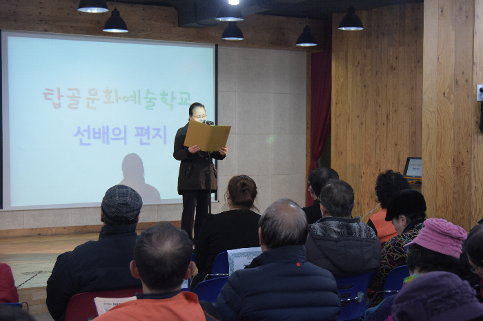 선배의 편지