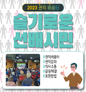 ★홈페이지썸네일규격(283_300)-001(0).png