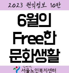 ★홈페이지썸네일규격(283_300)-001(1).png