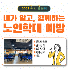 ★홈페이지썸네일규격(283_300)-001.png