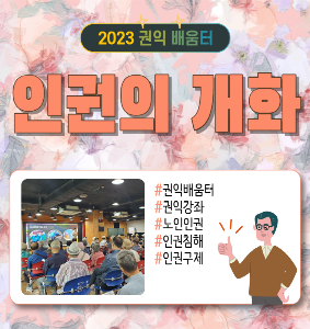 ★홈페이지썸네일규격(283_300)-002(0).png