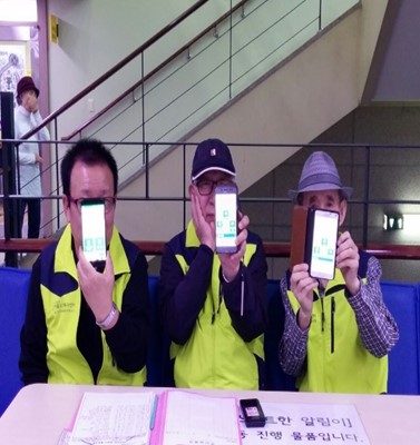 스마트.jpg