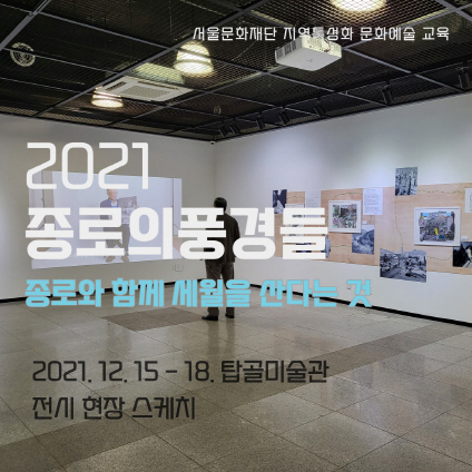썸네일(24).jpg