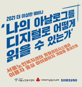 썸네일(25).jpg
