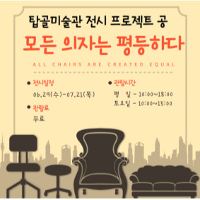 썸네일(26).jpg