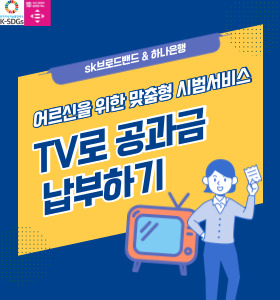 썸네일(27).jpg