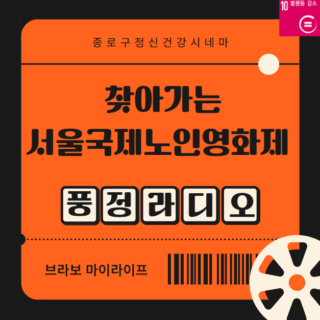 썸네일411.png